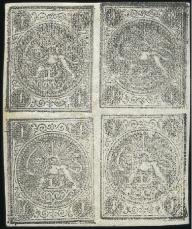 1876 1sh. black, setting III types BC/AD, mint she