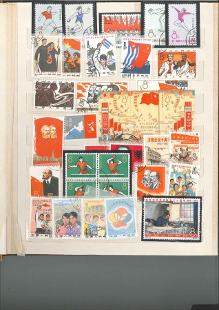 Stamp of China 1951-68, Collection of used values & sets incl. ma