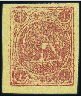 1878 4kr. carmine on yellow paper, type C, unused,