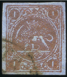 Stamp of Persia 1878 1 Toman red bronze on blue paper, type D, use