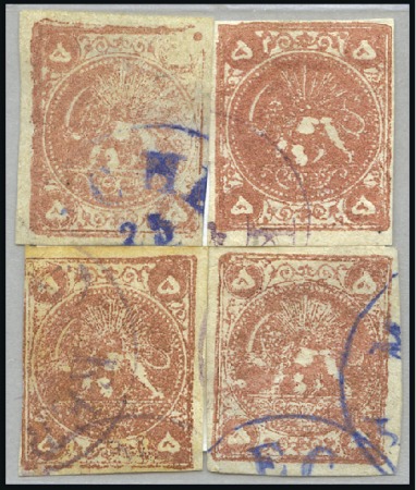 Stamp of Persia 1878 5kr. red bronze, re-constructed block of 4, w