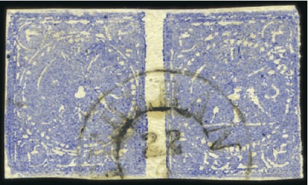 1878 4kr. blue, used horizontal pair, close to goo