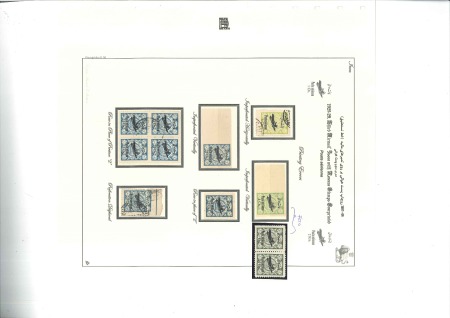 1928 Selection of varieties on the small format ai