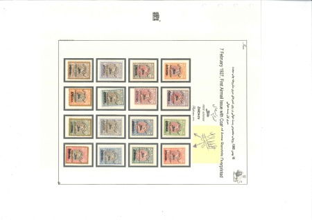 1927 Aerial Post Issue, complete set with SPECIMEN