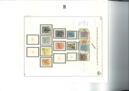 Stamp of Persia 1907-09 Selection of printed matter, Teheran local