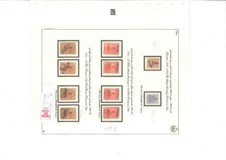1900-02 Selection of 5Ch violet surcharge on 10Ch 