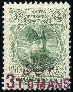 1903-04 The '2Toman' & '3Toman' issues, selection 
