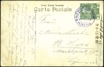 Stamp of Austria » Office in China 1914 Austrian Forces in China: Picture postcard of