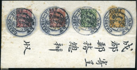 Stamp of China » Post Offices in Tibet 1911 3p in 1c to 2a on 7c, four different values n