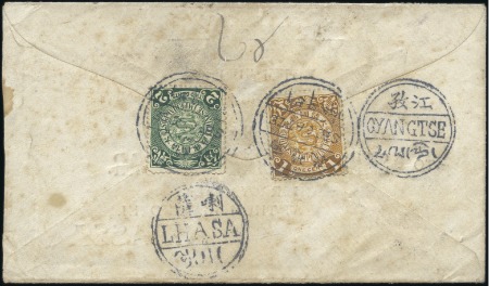 Stamp of China » Post Offices in Tibet 1910 Internal printed envelope from Shigatse via G