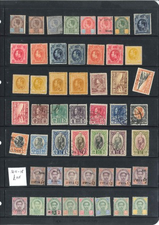 Stamp of Thailand 1883-1961, Mint & used collection from first issue