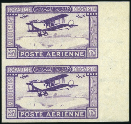 Stamp of Egypt 1926 Airmail 27m deep violet vertical imperforate 