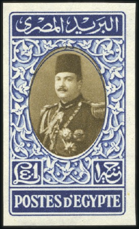 Stamp of Egypt » 1936-1952 King Farouk Definitives  1944-51 Military Issue £E1 blue & sepia imperforat