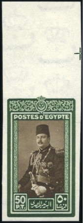 1944-51 King Farouk Military Issue 50pi green & se
