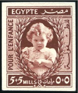 1940 Child Welfare 5m+5m imperforate with "Cancell