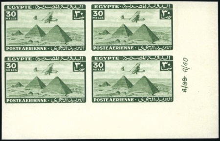 1941-43 Airmail set of four imperforate with "Canc