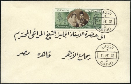 1938 King Farouk's Birthday £E1 on cover with firs