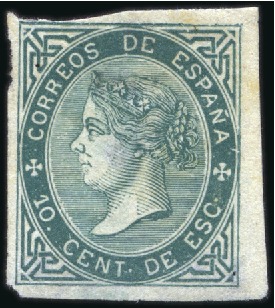 Stamp of Spain ONE OF ONLY THREE KNOWN IMPERFORATE EXAMPLES RECOR