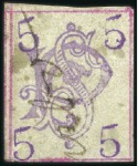 1902 Postmaster Provisionals: Five unused singles 