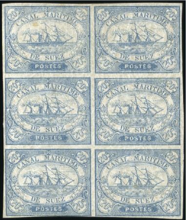 Stamp of Egypt » Egypt Suez-Canal Company 1868 20c Blue mint og block of six, close to very 