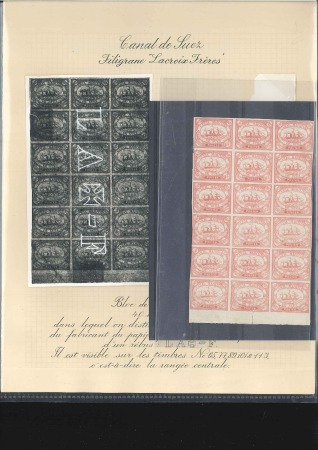 Stamp of Egypt » Egypt Suez-Canal Company 1868 40c Red unused block of 18 with complete Lacr