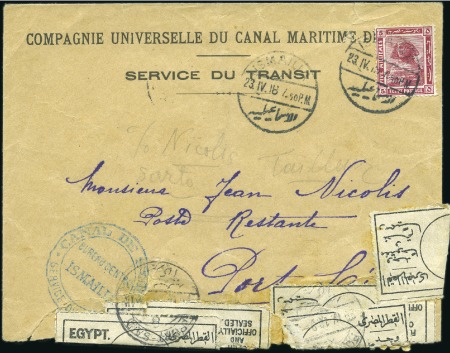 Stamp of Egypt » Egypt Suez-Canal Company 1918 Compagnie Universelle de Canal Maritime de Su