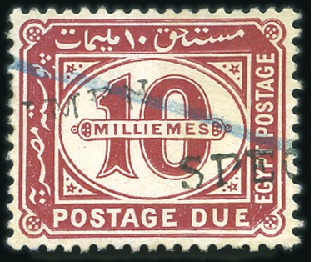 1921-22 2m scarlet, 4m green and 10m lake with "SP