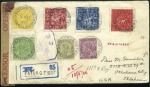 Stamp of Tibet LOT SOLD PRIVATE TREATE
1900-1955 Extensive & val