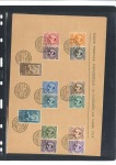 Stamp of Egypt 1934 UPU Congress set to £1 on UPU Congress FDC wi