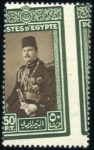 Stamp of Egypt 1944-51 King Farouk Military Issue set to £1 with 
