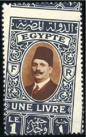 1927-37 King Fouad 2nd Portrait Issue 1m to £E1 mi