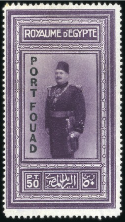 Stamp of Egypt 1926 Port Fouad 50pi, mint og, perf. at top left s
