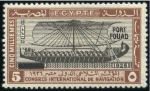 Stamp of Egypt 1926 Port Fouad 5m, 10m and 15m mint og, very fine