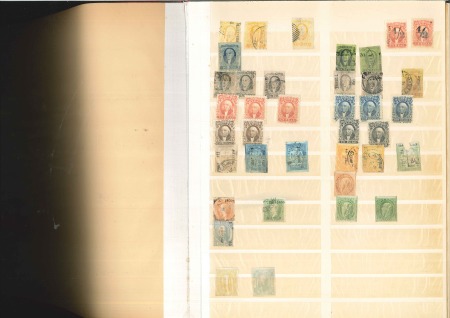 Stamp of Mexico 1856-1960, Duplication in one stockbook with usefu