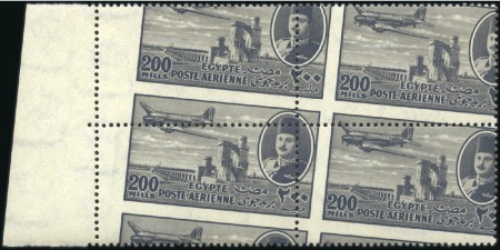 Stamp of Egypt 1947 Airmail set of 12 in mint blocks of four with