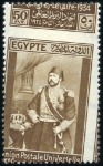 Stamp of Egypt 1934 UPU Congress set of 14 mint nh with oblique p