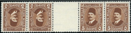 Stamp of Egypt 1927-37 King Fouad 2nd Portrait Issue 5m tête-bêch
