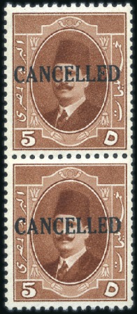 Stamp of Egypt 1923-24 King Fouad 1st Portrait Issue 5m with "CAN