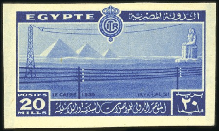 Stamp of Egypt 1938 Telecommunications Conference set of three wi