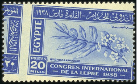 Stamp of Egypt 1938 Leprosy Congress set of three mint nh with ob