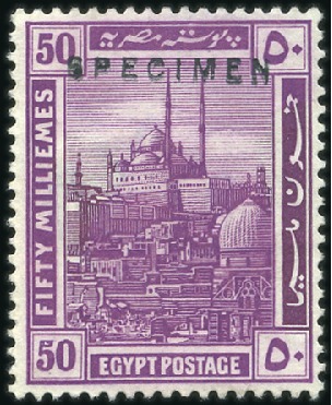 1914 First Pictorial Issue 50m with "SPECIMEN" ovp