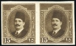 Stamp of Egypt » 1922-1936 King Fouad I Definitives 1923-24 King Fouad 1st Portrait Issue 10m and 15m 