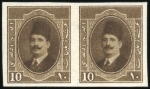 Stamp of Egypt » 1922-1936 King Fouad I Definitives 1923-24 King Fouad 1st Portrait Issue 10m and 15m 