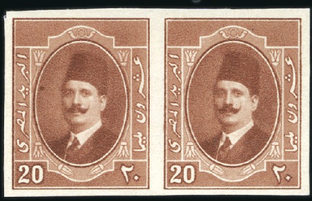 Stamp of Egypt 1923-24 King Fouad 1st Portrait Issue 20m colour t