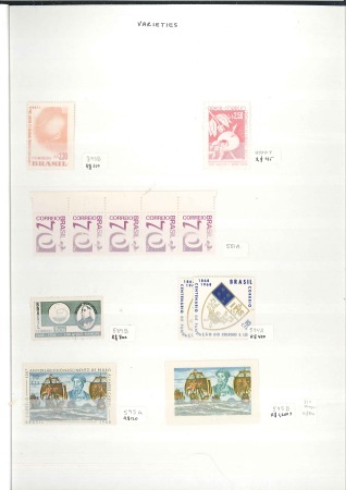 Stamp of Brazil 1956-73 Modern Error & Varieties: Attractive & rar