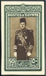 Stamp of Egypt 1937-46 Young King Farouk selection with "Cancelle