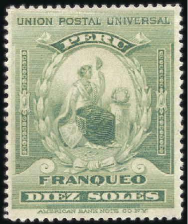 Stamp of Peru 1899 10s blue-green, mint, very fine & scarce (Sc.