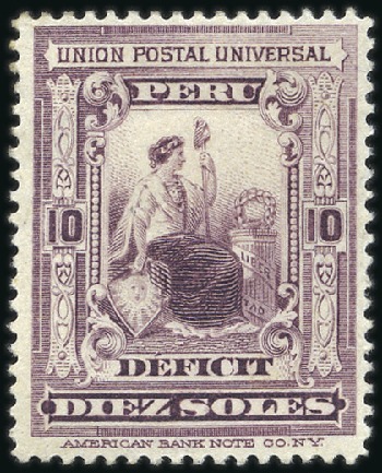 Stamp of Peru 1899 10s violet, mint, very fine & scarce (Sc. $17
