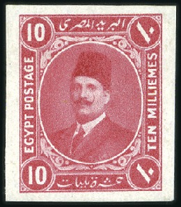 Stamp of Egypt 1922 Harrison & Sons 10m essay in red, imperf. wit