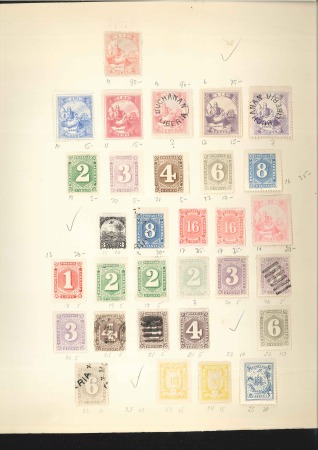 Stamp of Liberia 1860-1964, Neat mint & used collection mounted on 